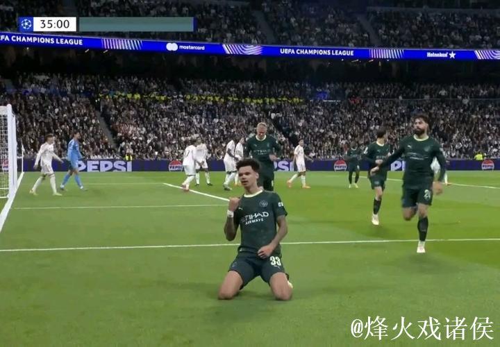 奥赖利扳平比分，当选皇马vs曼城全场最佳球员