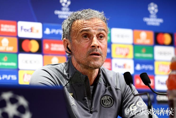 恩里克：战胜热刺强化球队认同感；我们的表现更出色